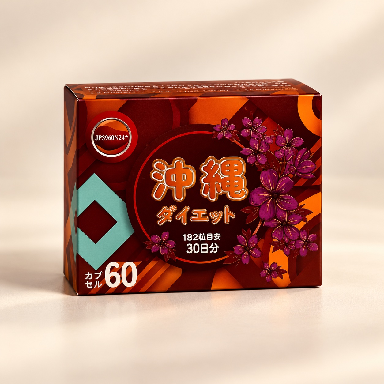 Okinawa Diet — визуализация упаковки